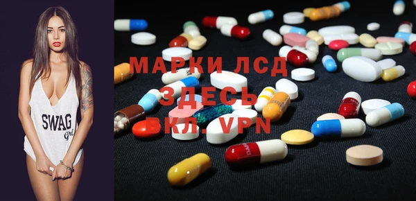 MDMA Premium VHQ Богородицк